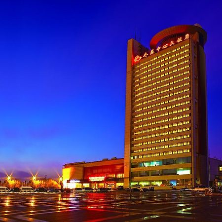 Changchun International Convention & Exhibition Center Hotel 外观 照片