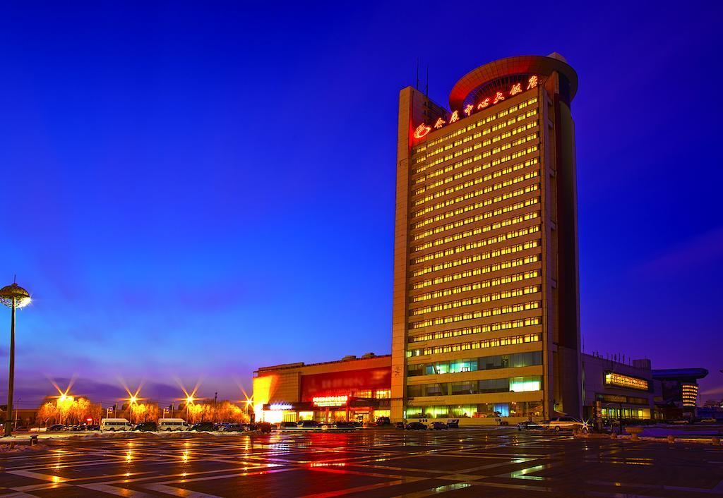 Changchun International Convention & Exhibition Center Hotel 外观 照片