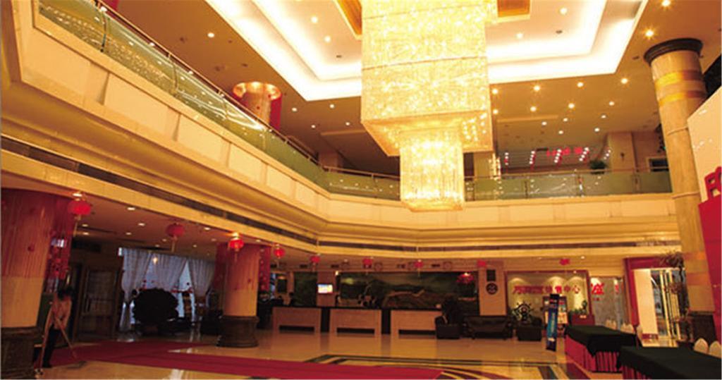 Changchun International Convention & Exhibition Center Hotel 外观 照片